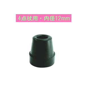 4_pւS1(a12mm)Ka쏊 Γ˂ S S`bv S _p p