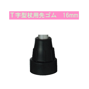 hCcIbZxOАpS16mm(AA0073)S S`bv Γ˂ ڒnʂL 