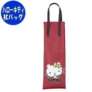 obO(n[LeB)Et@ LeB Kitty NX}X LN^[ p[ [P[X JCC ܂ݗp LeB  hV̓ v[g 蕨