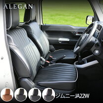 楽天市場】ジムニー ja22（シートカバー｜アクセサリー）：車用品<車 