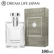 ブルガリ プールオム オードトワレ 100ml BVLGARI ウッディ フローラル ムスク メンズ香水 フレグランス …