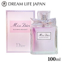 楽天市場】ミスディオール アブソリュートリー ブルーミング 100mlの通販