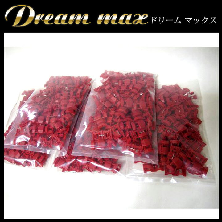 楽天市場】エレクトロタップ 赤 500個入 0.5 ～ 0.85SQ 300V  