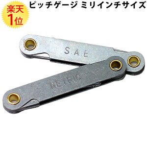 sb`Q[W ~ C` TCY Ή | sb` Q[W  v sb`TCY `FbJ[ `FbN lWR ˂R {g ibg P ˂ 0.45 0.50 0.60 0.70 0.75 0.80 0.90 1.00 1.25 1.50 1.75 2.00 2.50 40