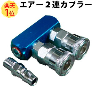 2A GA[Jv[ 1/4 tp Jv[t | A 2 2 2AJv[ GAJv Jv IX X [^[ GAz[X  z[Xp ou WCg GAc[ GA[c[ 