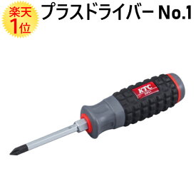 【KTC】 プラスドライバー 貫通 樹脂柄 No.1 D1P2-1 | 京都機械工具 KTC ボルスター ドライバ クロス プラス ドライバー クロスドライバー プラスドライバ クロスドライバ 六角 貫通タイプ 座金 グリップ マグネット 先端マグネット 着磁 Cr-V 国産