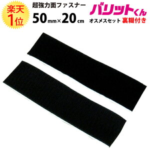 yV1 Ɩp ̓^Cv ʃt@Xi[   50mm × 20cm IX X Zbg S Еt | obg   ΂ tbN oh  GtFN^[ pl W h[  S