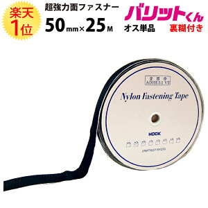 yV1 Ɩp ̓^Cv ʃt@Xi[   50mm × 25M IX Pi S Еt | obg   ΂ tbN ʃe[v oh  GtFN^[ pl W h[ 