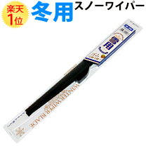 楽天市場】マツダ AZ-1 PG6Sの通販