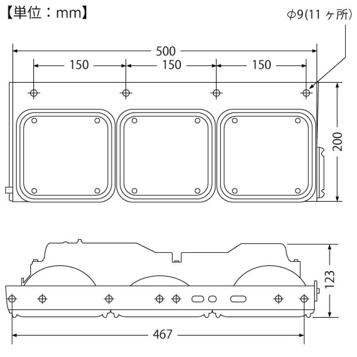 楽天市場】超大型トラック 20t超 クリアテールランプ 左右セット 国内4 