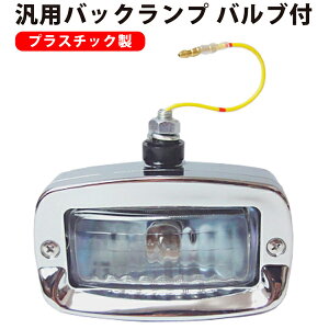 Y ėp obNv vX`bN  12V 20W Vo[ ou t | { Yi S v ~W[m `FL[ ~jN[p[ [Q [o[ pWF~j e[v e[