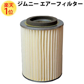 楽天市場 ジムニー Ja11 パーツの通販