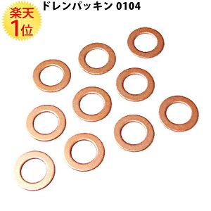 Y IChpbL }c_ jbT 10 Zbg 1N00-10-403 11026-01M00 11026-01M01 11026-01M02 | mazda Y nissan IC hRbN hpbL h pbL bV[ Yi {
