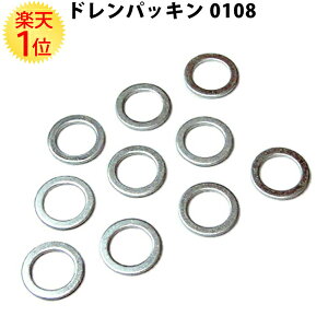 yV1 Y IChpbL XYL }c_ jbT 10 Zbg 09168-14015 M9168-14000 9956-41-400 9S9G-81-4015 11026-HC000 15193-4A0A5 | suzuki mazda Y nissan IC hRbN hpbL h