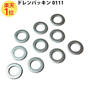 Y IChpbL z_ ~crV 10 Zbg 94109-14000 MF-660035 | honda OH mitsubishi IC hRbN hpbL h pbL bV[ Yi { i Ή 