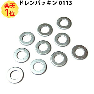 Y IChpbL XYL z_ 10 Zbg 09168-12007 09168-12018 94109-12000 | suzuki honda IC hRbN hpbL h pbL bV[ Yi { i Ή 