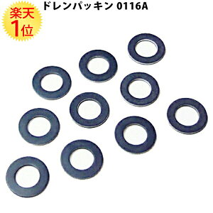 �y�V1�� ���Y �I�C���h�����p�b�L�� �g���^ �_�C�n�c 10�� �Z�b�g 90044-30221-000 90430-12011-000 90430-12027-000 90430-12028-000 90430-12031-000 90430-12031 | daihatsu toyota �I�C�� �h�����R�b�N �h�����p�b�L�� �h��