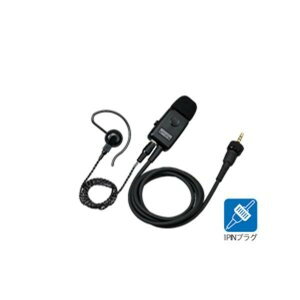 JVC �P���E�b�h EMC-15 �C���z���t�� �N���b�v�}�C�N���z�� �C���[�n���K�[�t�� kenwood �r�N�^�[ victor �����@ ���� �ʐM �����V�[�o�[ �C���J�� �C���{�C�X�Ή�
