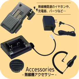 楽天市場】JVC ケンウッド WT-UM82 ヘッドセットマイクキット ビクター