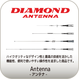 楽天市場】コメット CAA-270 アンテナアナライザー COMET 無線機