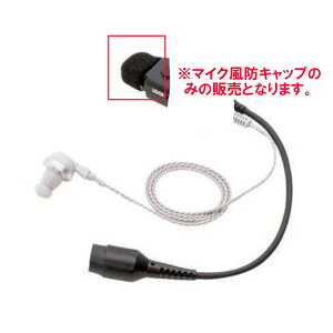 X^_[h S8001763 }CNhLbv YH-100FΉ dF STANDARD @  ʐM gV[o[ IvV CJ C{CXΉ