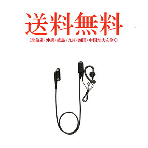 siSTANDARD/X^_[h ^^Cs}CNCz EK-313-581A (ME-150) i@ECJEgV[o[pj