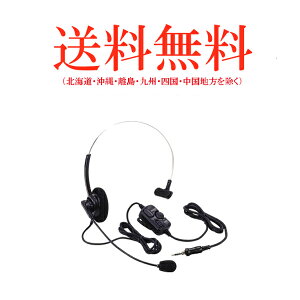 STANDARD / X^_[h VOXwbhZbg SSM-64Ai@ECJEgV[o[pj