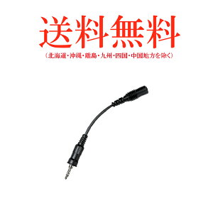 X^_[h SCU-12 CzA_v^ iCT-101 dF STANDARD @  ʐM gV[o[ IvV CJ C{CXΉ)