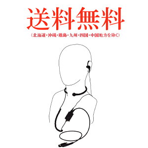 STANDARD/X^_[h A}CN&Cz EM-01-581 i@ECJEgV[o[pj