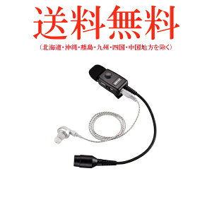X^_[h SSM-50H ^Cs}CN YH-100F dF STANDARD @  ʐM gV[o[ IvV CJ C{CXΉ