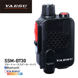 YAESU ���G�X SSM-BT30 �u���[�g�D�[�X �X�s�[�J�[�}�C�N Bluetooth�Ή��@��p ���d�F���� Bluetooth �����@ ���� �ʐM �g�����V�[�o�[ �I�v�V���� �C���J�� �C���{�C�X�Ή� SSMBT30