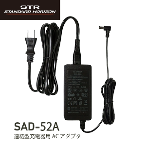 X^_[h SAD-52A A^[dp ACA_v^[ STANDARD @  gV[o[ IvV CJ C{CXΉ