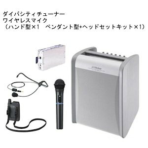 マイク アンプ スピーカーの通販 価格比較 価格 Com マイク アンプ スピーカーの通販 価格比較 価格 Com