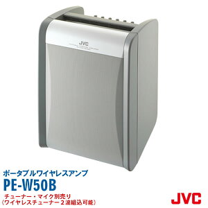 マイク アンプ スピーカーの通販 価格比較 価格 Com マイク アンプ スピーカーの通販 価格比較 価格 Com