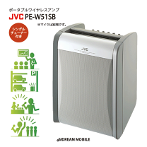 楽天市場】JVC ワイヤレスアンプの通販 楽天市場】JVC ワイヤレスアンプの通販