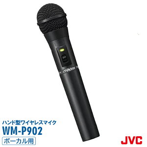 JVC �P���E�b�h WM-P902 �n���h�^���C�����X�}�C�N���z�� �{�[�J�[���p kenwood �r�N�^�[ victor �C���{�C�X�Ή�