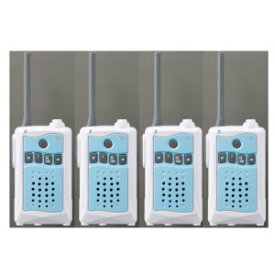 アルインコ 特定小電力トランシーバー DJ-CH3A (アクアブルー)交互通話・中継対応 47ch4台セット(無線機・インカム)