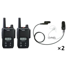 ALINCO アルインコデジタル簡易無線・登録局(3R 陸上)DJ-DP10(A)+EME-41Aハンディトランシーバー×2+イヤホンマイク×2セット2台セット(無線機・インカム)