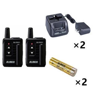 楽天市場】アルインコ特定小電力トランシーバー×2+充電器×2+バッテリー