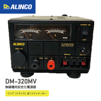 楽天市場】アルインコ 安定化電源 310mvの通販
