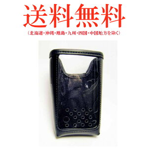 ACR ESC-55 \tgP[X DJ-CH20 / CH201 / CH27 / CH271p ALINCO @  ʐM gV[o[CJ C{CXΉ