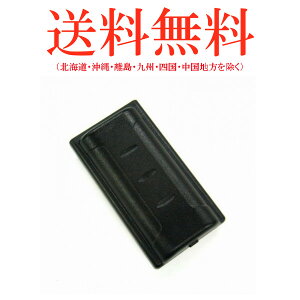 ACR EDH-37 drP[X DJ-P45p ALINCO @ CJ