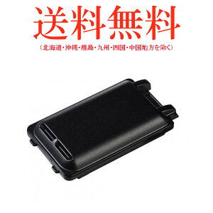 ACR EDH-38 DJ-CH20V[Yp DJ-CH27V[Yp DJ-CH201V[Yp DJ-CH271V[Yp drP[X ALINCO @  ʐM gV[o[ IvV CJ C{CXΉ