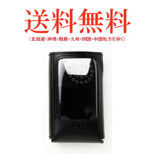 ACR ESC-62 \tgP[X DJ-P300p DJ-R200Dp ALINCO @  ʐM gV[o[ IvV CJ C{CXΉ ESC62