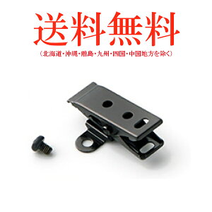 ACR EBC-48 xgNbv DJ-PX5Ή @ CJ 菬d gV[o[ ALINCO