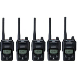 ALINCO アルインコDJ-DP50Hデジタル簡易無線(登録局)5台セット(無線機・インカム)