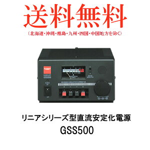 _ChAei GSS500 jAV[Y^ 艻d dgH DIAMOND ANTENNA @  ʐM gV[o[ IvV CJ C{CXΉ