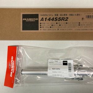 _ChAei A144S5R2 5G + KB144R2 ؃Aei+VOX^bNZbg DIAMOND ANTENNA dgH @ CJ C{CXΉ