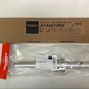 _ChAei A144S10R2i10Gj+KB144R2@ ؃Aei+VOX^bNZbg DIAMOND ANTENNA dgH @ CJ C{CXΉ