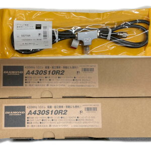 _ChAei A430S10R2 10G 2{ + SS770R@؃Aei2Zbg + X^bN DIAMOND ANTENNA dgH @ CJ C{CXΉ